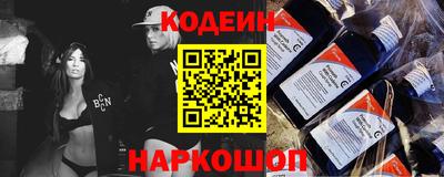 дживик Партизанск