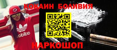 синтетический гашиш Пенза