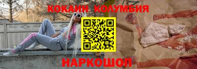 дживик Партизанск
