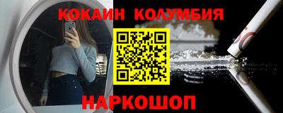 дживик Партизанск