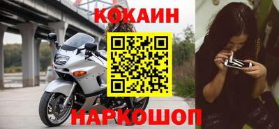 дживик Партизанск