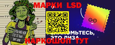 синтетический гашиш Пенза