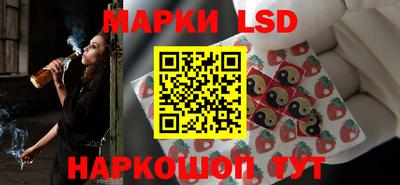 дживик Партизанск