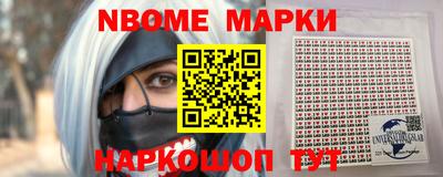 кокаин колумбия Первоуральск