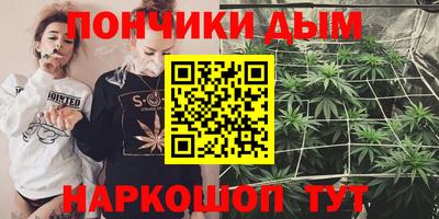 кокаин колумбия Первоуральск