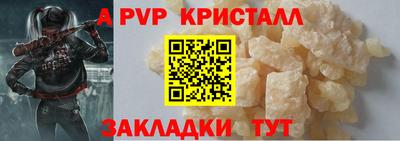 кокаин колумбия Первоуральск