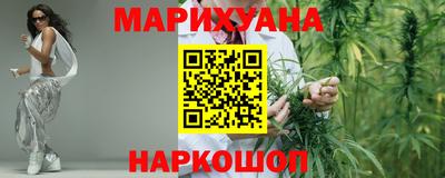 кокаин колумбия Первоуральск