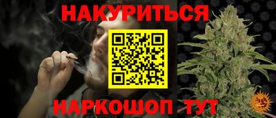 кокаин колумбия Первоуральск
