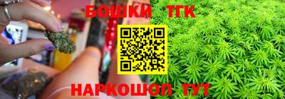 кокаин колумбия Первоуральск