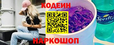 синтетический гашиш Пенза