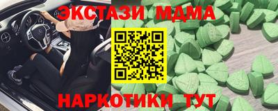дживик Партизанск