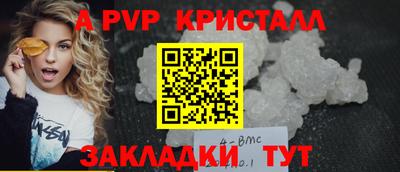 кокаин колумбия Первоуральск