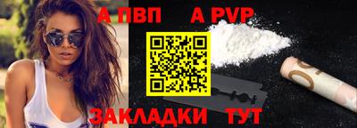 кокаин колумбия Первоуральск