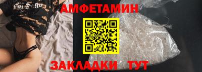 кокаин колумбия Первоуральск