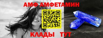 дживик Партизанск