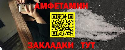 дживик Партизанск