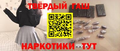 кокаин колумбия Первоуральск