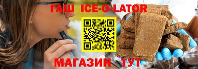 кокаин колумбия Первоуральск