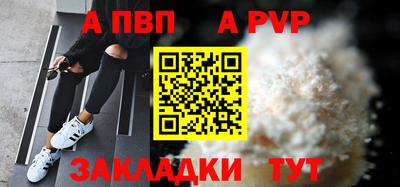кокаин колумбия Первоуральск