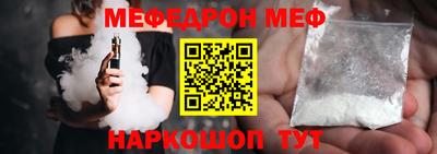 дживик Партизанск
