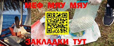 кокаин колумбия Первоуральск