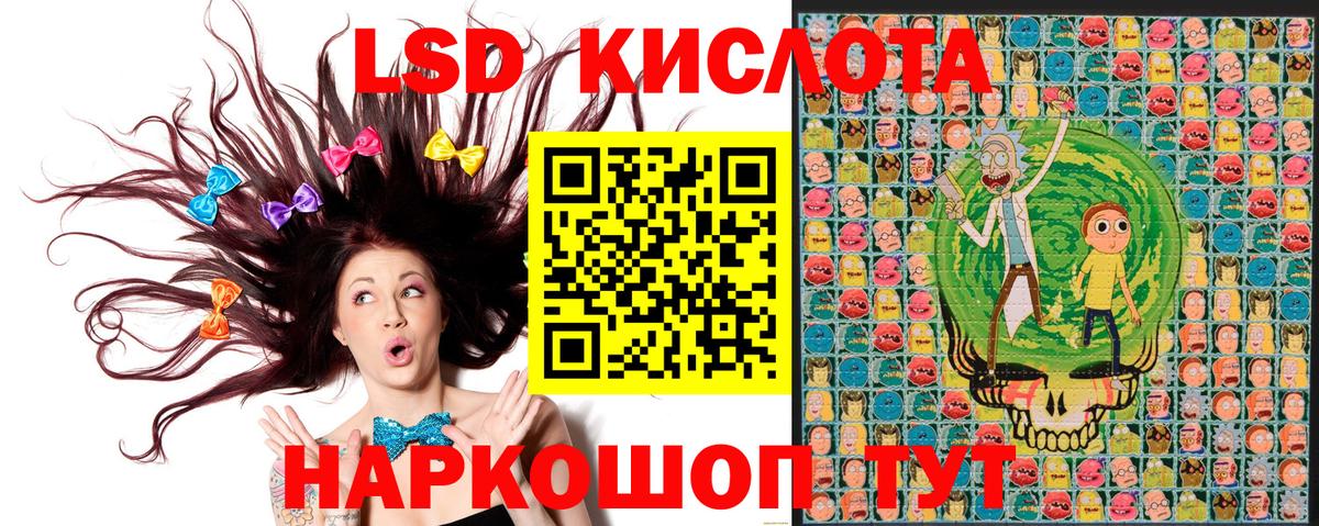 Марки NBOMe 1,5мг Назрань