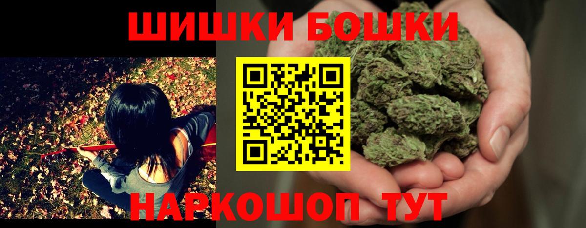 Каннабис ГИДРОПОН  МАРИХУАНА гибрид  Шишки марихуана сатива  Назрань  Вход с VPN  МАРИХУАНА марихуана 